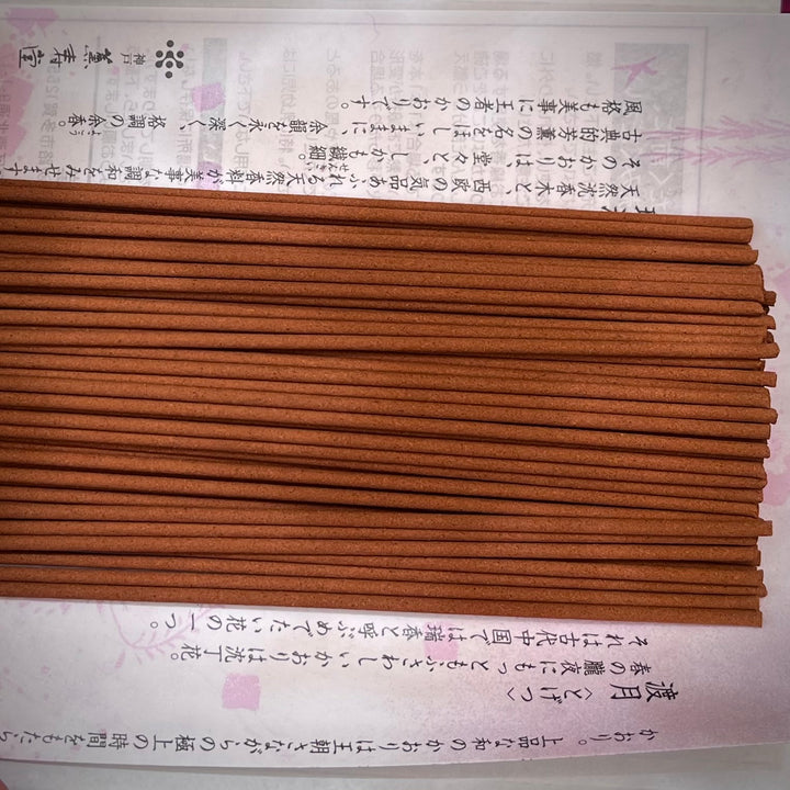 Japanese Incense Forest of Flowers 80 Sticks