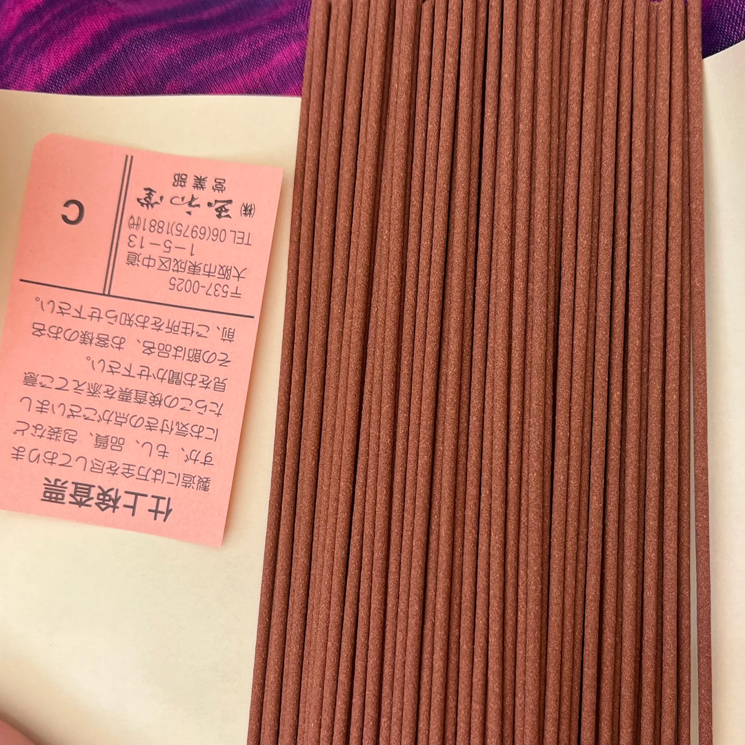 Japanese Incense Sacred Tree 100 Sticks