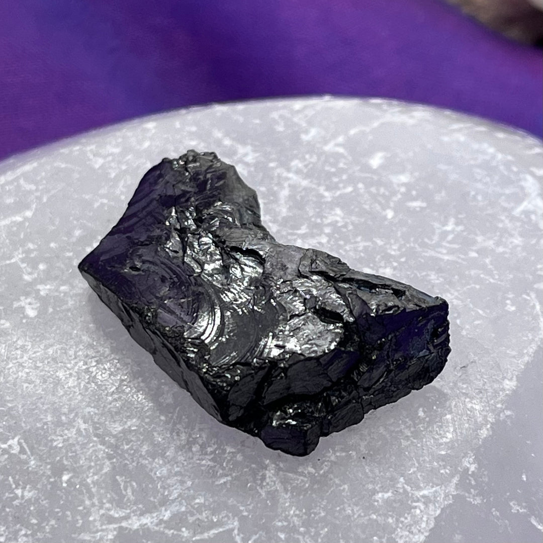 Shungite Raw Piece 3.3 cm